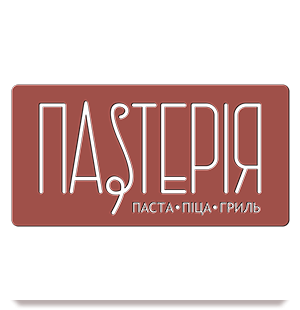 Логотип заведения Пастерия
