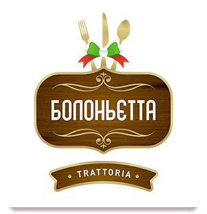 Логотип заведения Болоньетта Траттория