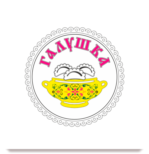 Логотип заведения Галушка
