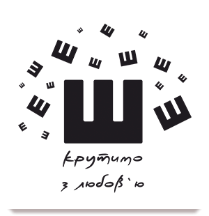Логотип заведения Міська шаурма